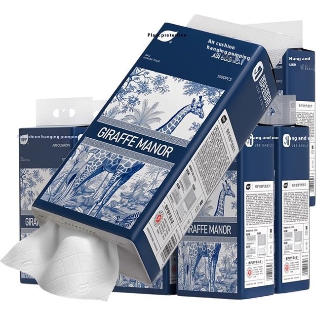 4PCS Family Hanging Paper Towel 4 Layers Thickened Large Capacity Napkin Soft and Do Not Fall off the Debris of Facial Tissues