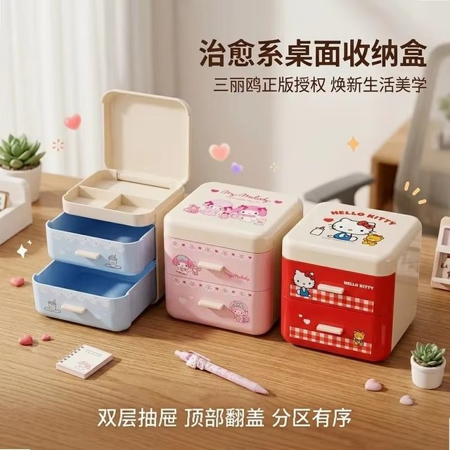 Sanrio Licensed Desktop Storage Box Double-Layer Drawer Organizer for Stationery and Cosmetics Hello Kitty Holder