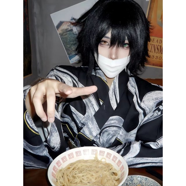 Anime Iguro Obanai Adult Cosplay Mask Half Face Masks Ghost Helmet Halloween Costume Party Accessory Play Role Carnival Prop