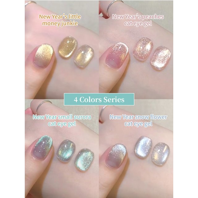 16Ml Bright Star River Cat's Eye Gel Nail Polish, Semi Permanent UV Soak Off Holographic Magnetic Varnish For Nail Art DIY