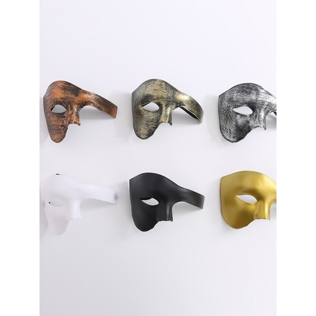 Masquerade Cosplay Masks Fashion Creative Phantom Half Face Mask Carnival Costume Props Halloween Party Anonymous Face