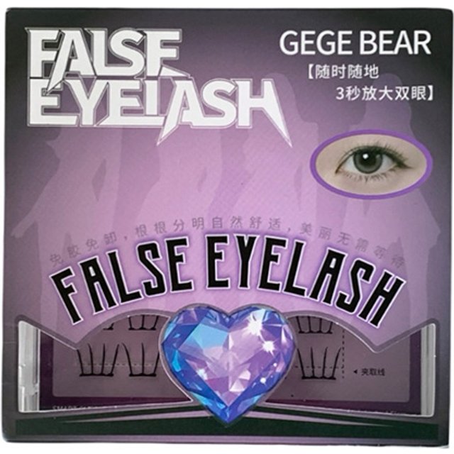 Gege Bear K-pop Lash Without Glue - Natural & Fluffy, Instant Eye-Enlarging, Wearable for No-Makeup Look, Lightweight & Curly