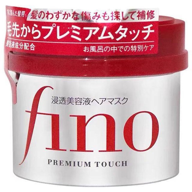 Fino Hair Care Shampoo Conditioner Hair Mask Oil Cleaning And Oil Control Repaire Damage From Perming Dyeing Dry Frizzy Skin