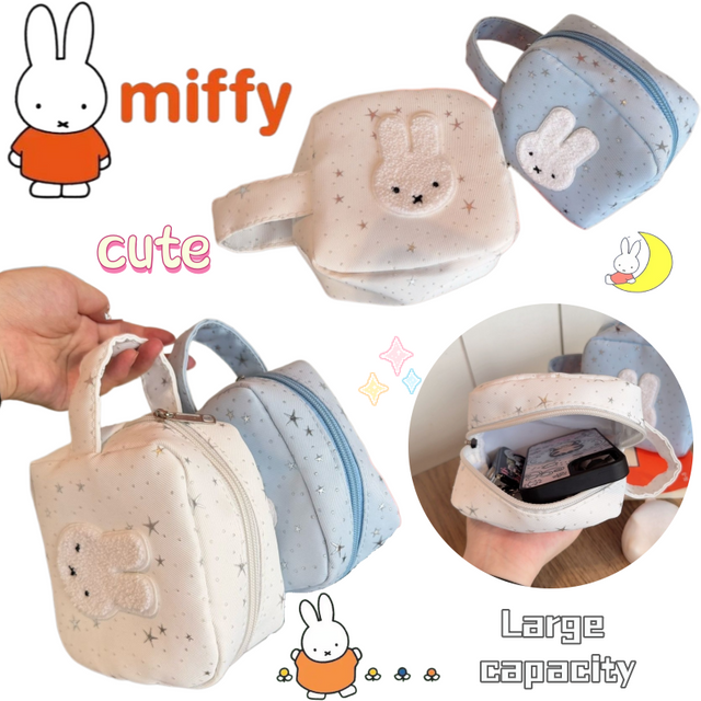 Miffy Cosmetic Bag Cute Cartoon Bunny Print Personalized Portable Large Capacity Handheld Storage Bag for Going Out Storage bag