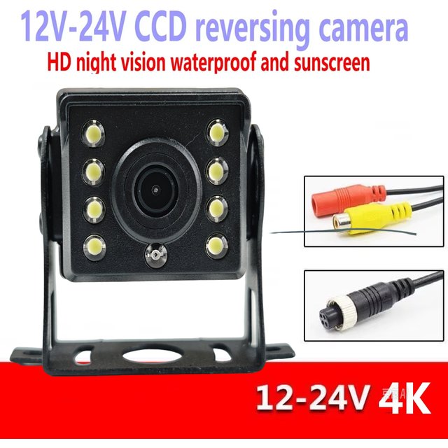HD Car Reversing Camera Car 12-24V Bus Night Vision Waterproof Reversing Camera Monitoring Waterproof Sunscreen CCD