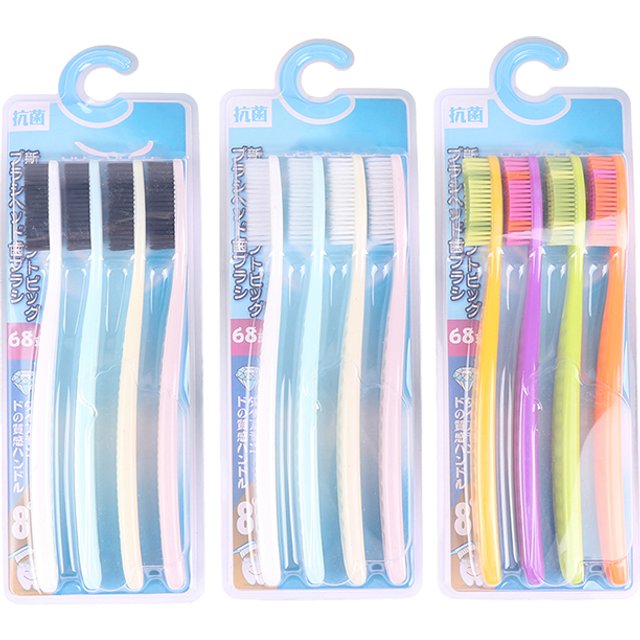 *4Pcs Soft Long Head Adult Big Head Toothbrush Japanese And Korean Comfortable Teeth Super Soft Oral Cleaning Brush