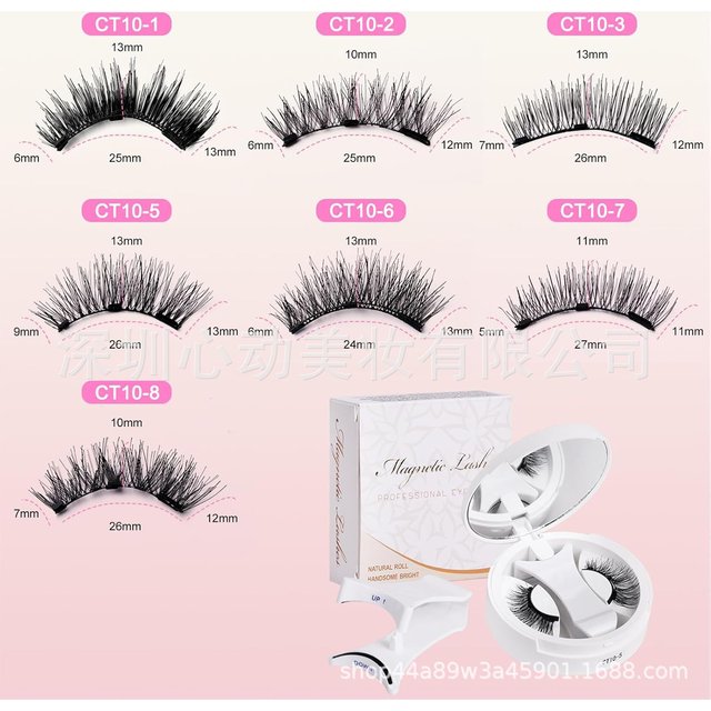 Magnetic Eyelashes Set 1 Pair Reusable No Glue Needed False Eyelashes with Magnetic Tweezers Curly Faux Lashes Makeup Tool