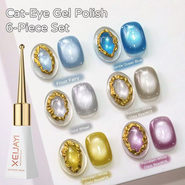 XEIJAYI 10Ml Blue Cat Eye Gel Nail Polish Starter UV LED Soak Off Nail Magnetic Gel Polish Nail Art Gel Varnish with Sparkles