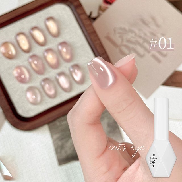 SHAKA 1-9pcs WS Pure Lust Golden Light Heroine Cat Eye Gel Nail Polish Whitening Ice Transparent Flash Cold Goddess Nail Art