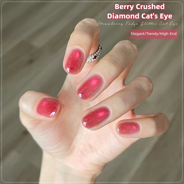 MIANEL Gentle Strawberry Jam Crushed Diamond Cat Eye Gel Nail Polish 2026 New Hydrating Edition Glass Bead Cat Eye Nail Art
