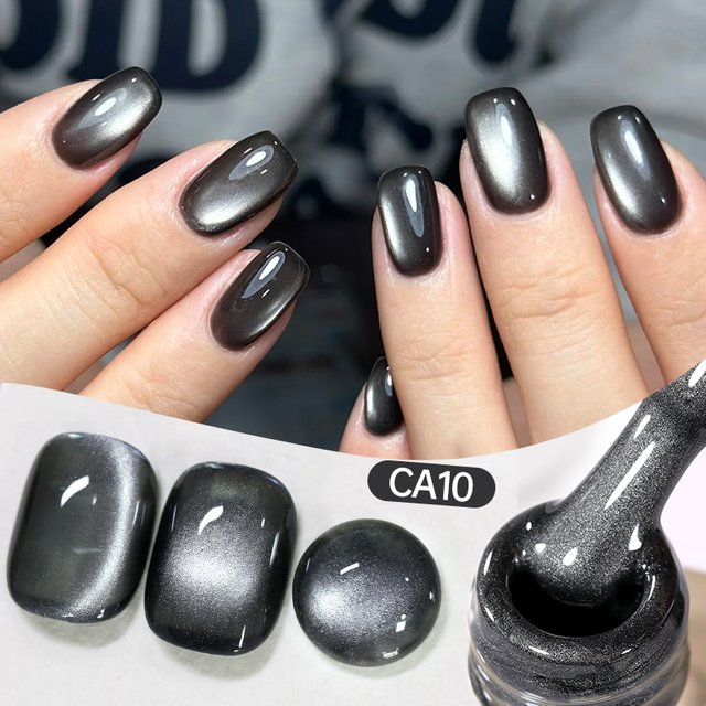 UR SUGAR 15ML Black Cat Magnetic Gel Nail Polish Glass Bead Effect Magnet Gel For Soak Off UV LED Gel Vanrish Manicure