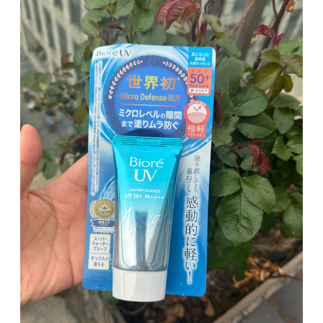 Biore SPF50 UV Sunscreen Cream Moisturizing Whitening Gel for men & Women UVA UVB Protection Waterproof for Outdoor Activities