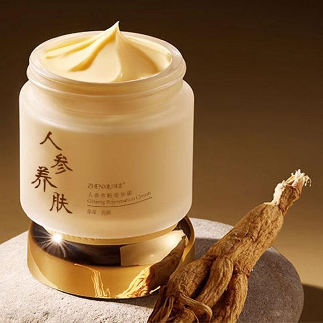 Chinese Ginseng Face Cream Anti-wrinkle Moisturizing Smoothing Ginseng Serum Anti Aging Reduce Fine Lines Moisturizer Skin Care