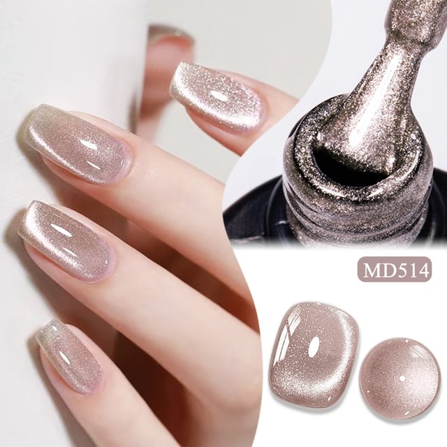 8ml Nude Cat Magnetic Gel Nail Polish Long Lasting for 28 Days+ Holographic Soaking UV LED Gel Salon Female Nail Supplies