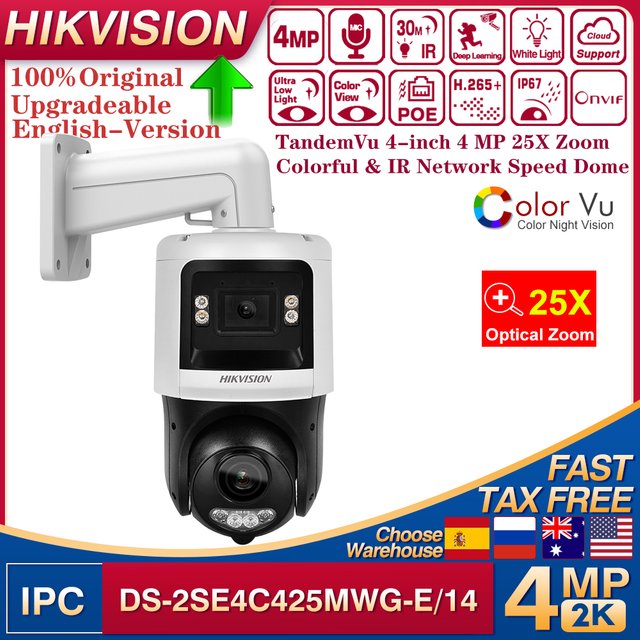 Caméra Hikvision 4MP DS-2SE4C425MWG-E/14(F0)25X PTZ TandemVu 2.8mm F1.0 Bullet 30-100M couleur et IR avec capture faciale par apprentissage profond