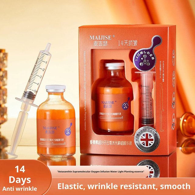 Astaxanthin Supermolecular Oxygen Injection Essence Set 50ml - Hydrating Serum for Dry Rough Skin, Firming & Radiant Face Care