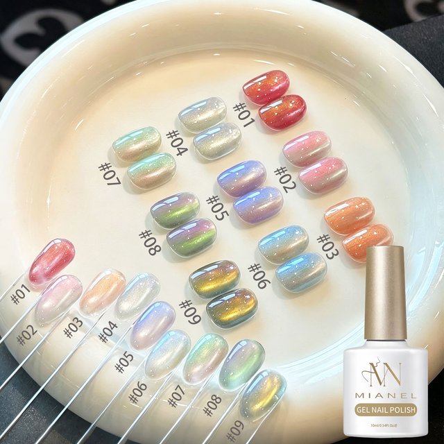 MAINEL 10ML 1-9PCS Summer Nails Hot Selling Glass Bead Cat Eye Magnet Gel Nail Polish 2026 New Whitening Popular Green Nails