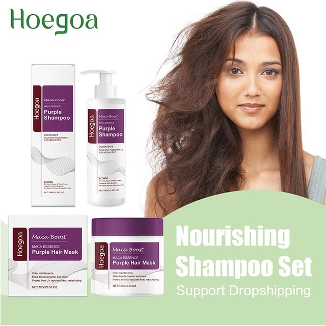 Purple Hair Mask Moisturizing Strengthen Hair Color Protection Reduce Frizzy Damage Hair Care Product Soft Straightening Shampoo