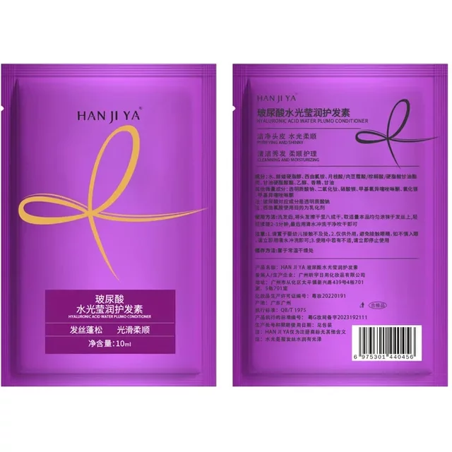 Deep Repair Keratin Hair Mask 5 Second Magical Damage Frizzy Soft Smooth Shiny Hair Treat Moisturize Hair Repair Hair Care Mask