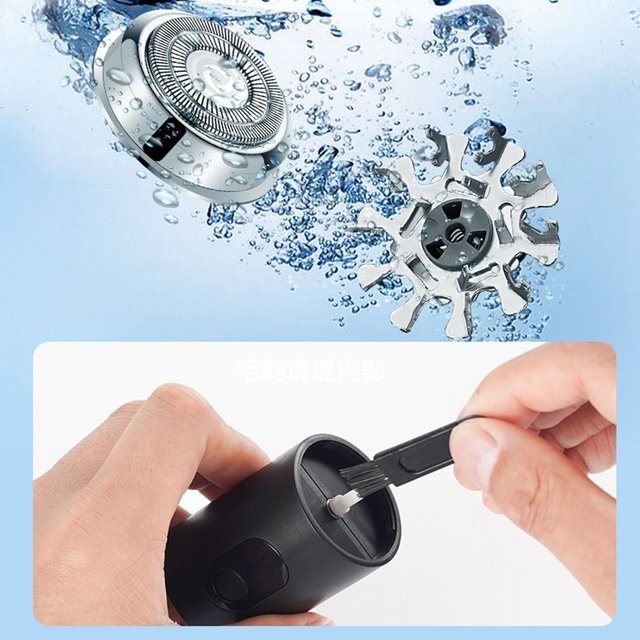 Type-c Charging Electric Shaver Waterproof Wet Dry Shaver Portable Shaver for men Smooth Shave LED Digital Display Travel Shaver
