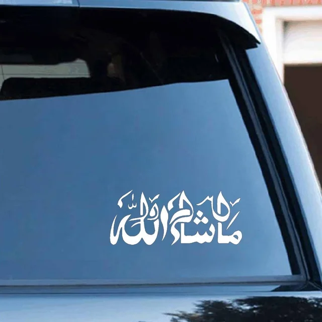 Car stickers fashion islamic art car stickers arabic vinyl decorative accessories pvc waterproof sunscreen 15cm