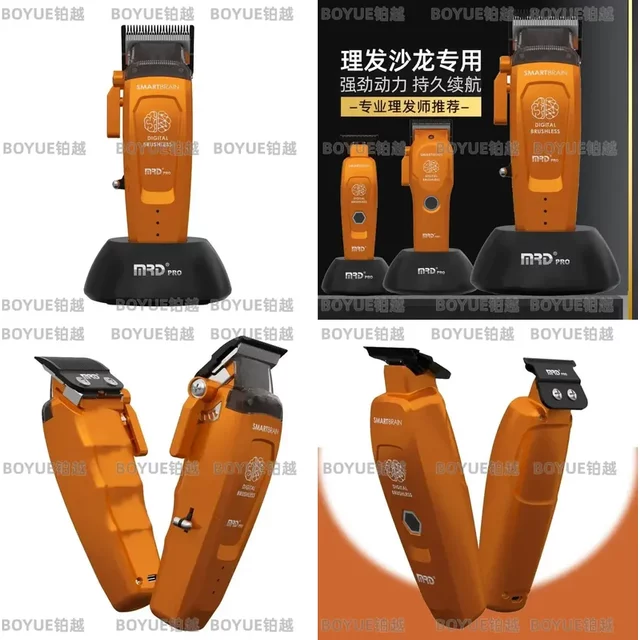 Professional Electric Hair Clipper Orange Molda Push Scissor Engraving Oil Fader Trimmer for Salon Barber Grooming Cutting