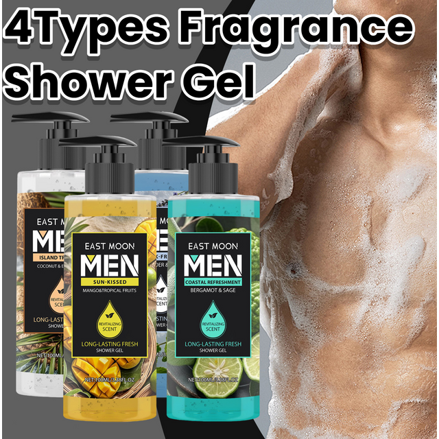 4 Scents Lasting Fragrance Shower Gel for men Natural Plant Extract Deeply Cleansing Remove Exfoliate Refreshing Bathing Liquid