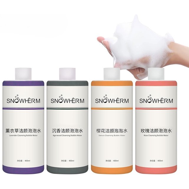 Sakura – Solution à bulles d'agilawood, lavande, Rose, pour Machine à bulles faciale à hydrogène et à oxygène, nettoyage en profondeur, contrôle de l'huile hydratante