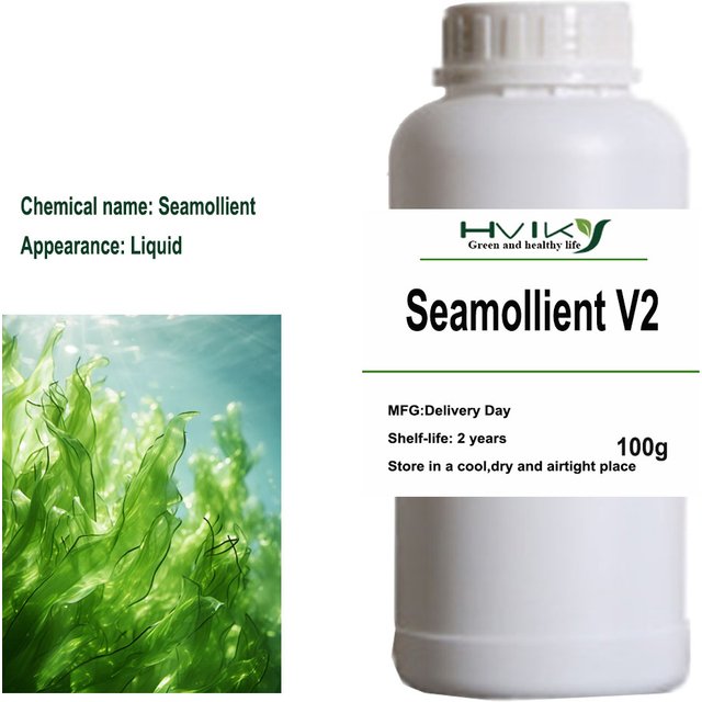 Seaweed Spirit Seamollient V2 Seaweed Extract Collagen Moisturizing and Moisturizing Cosmetic Raw Material