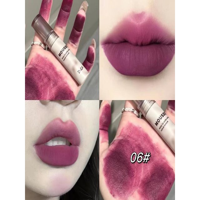 New Cool Black Lip Mud Silky Smooth Mousse Matte Women Lipstick Non-stick Cup Caramel Brown Lip Glaze Holding Makeup