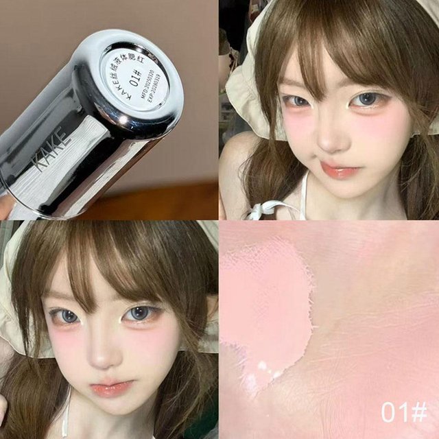 Liquid Powder Blusher 2 In 1 Liquid Powder Blusher Cheek Lip Natural Low Matte Color Saturation Powder Blusher Women‘s Makeup