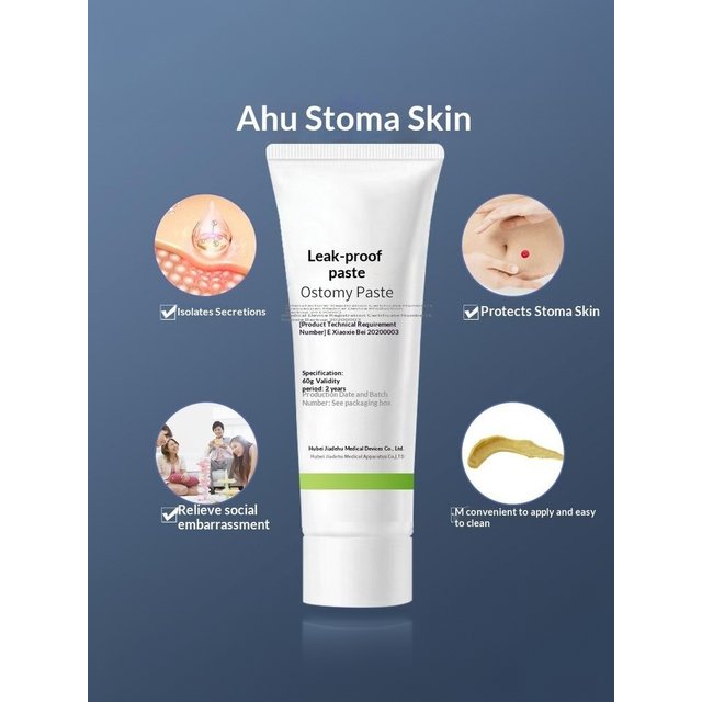 60g Skin Care Powder Ostomy Barrier Paste Leak-proof Anti-leak Ointment For Stoma Bag After Surgery Care Accessories