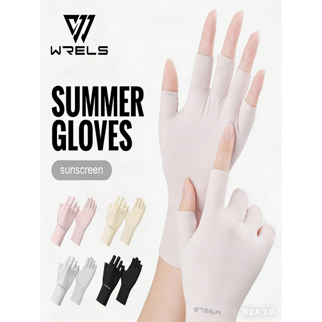 WRELS Sunscreen Gloves UV Protection Ice Silk Cooling Breathable Fingerless Men Women Driving Fishing Cycling Summer Mittens