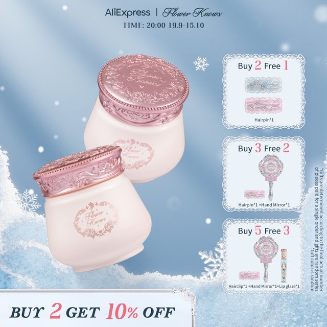 Flower Knows Midsummer Fairytales Collection Makeup Cleansing Balm