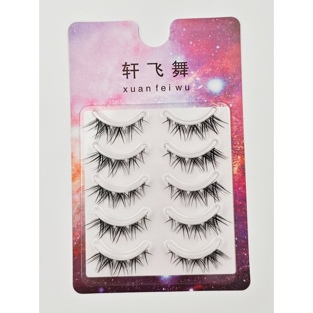 Xuanfeiwu Natural One-Piece Hard Stem Short Eyelashes for Daily Work, Light Makeup, No Makeup Look, Realistic False Eyelashes for Female Beginners, Thick DIY Grafting Eyelashes