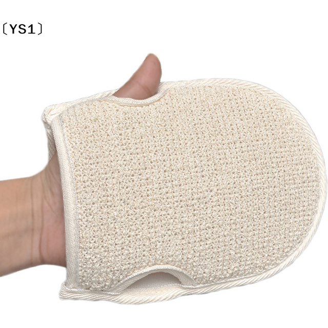 〔YS1〕Soft Natural Loofah Glove Double Sided Body Scrub Sponge Pad For Shower Spa Skin Clean Bath Mitt