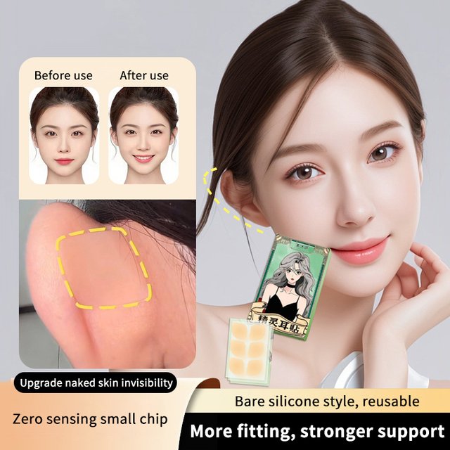 6/12/30Patches Elf Ear Support Stickers Invisible Ear Corrector Earlobe Support Patches Elf Ear Makeup V-Face Stickers Easy Use