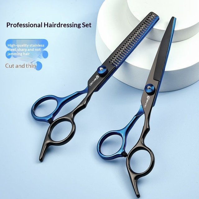 Gianxi Stainless Steel Hair Clippers Hair Professional Thinning Teeth Clipper Flat Clipper Broken Hair Clipper