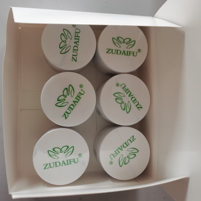10pcs Zudaifu Third Generation Herbal Moisturizing Cream Cool and Moisturizing Cream Skin Care Cream 15/30g