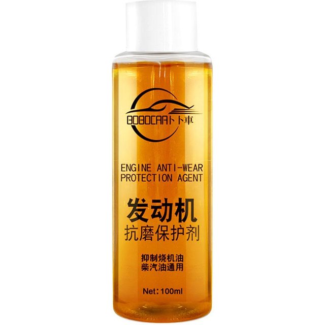 Car Engine Conditioner Anti-Wear Protective Agent Noise Reduction Engine Oil Additive Motorcycle Engine Mainten Repair Agent