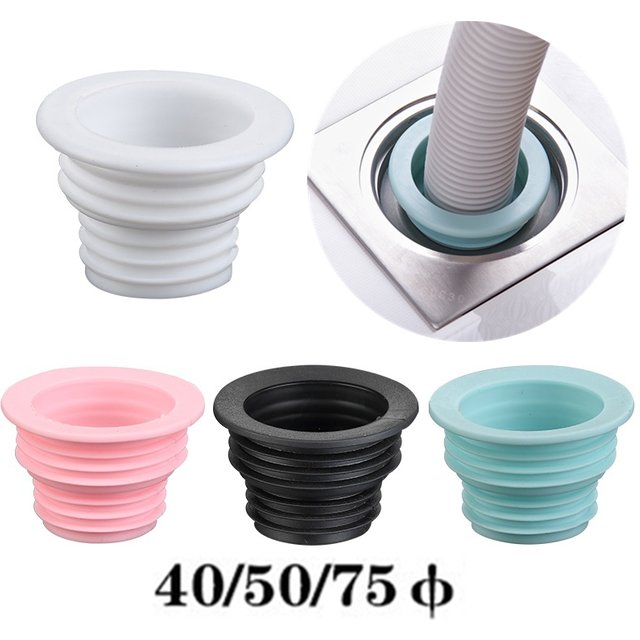 1pcs Drain Pipe Leak-proof Sealing Gasket Rubber Pipe Hose Prevent Dripping Leakage Plug Kitchen Pipe Deodorant Sealing Plug