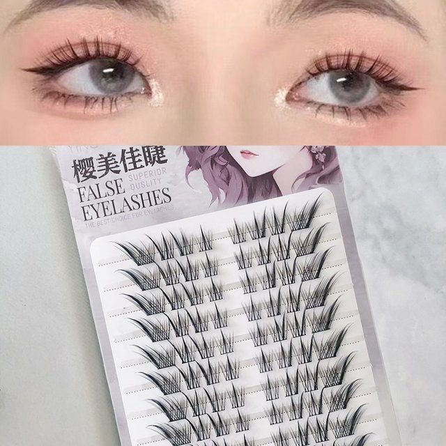 Natural Individual False Eyelashes Fox_Eye Outer Corner Style C Curl Soft for Girls DIY Makeup
