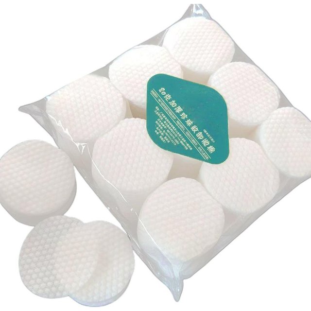 450/500/600PCS Facial Puff Cotton Pads Disposable Makeup Accessories Remover Practical Face Soft Remover Paper