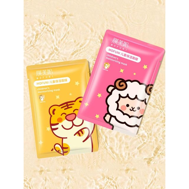 1/5pcs Cartoon Facial Mask For Children Deep Hydrating Sheet Mask Moisturizing Skincare Tiger Rabbit Face Mask Skin Care