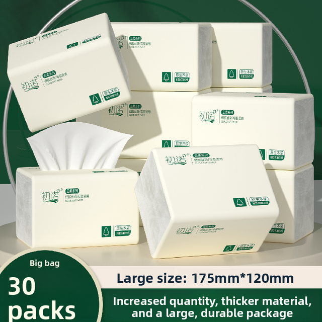 6-30packs Of Virgin Wood Pulp Toilet Paper 270sheets Per Pack4layers67puffs Flexible And Comfortable Facial Tissue Paper Napkins
