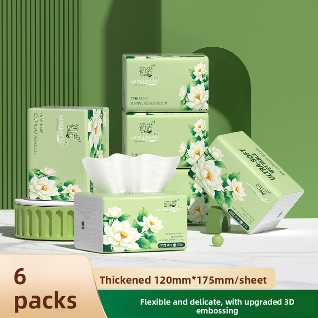 12 Small Packaging Household Toilet Paper Skin Friendly Soft Facial Tissue Paper Napkins 200 Sheets 4 Layers 50 Puffs Per Pack