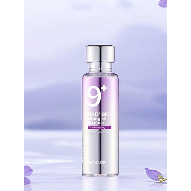 Numbuzin 9+ NAD+ Eye Cream Liquid Ultrasonic Essence Firms Moisturizes Reduces Fine Lines Dark Circles Nourishing Hydration