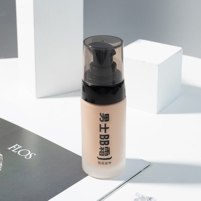 Waterproof BB Cream for men 40g Natural Wheat Color Long Lasting Oil Control Concealer Moisturizes Brightens Skin