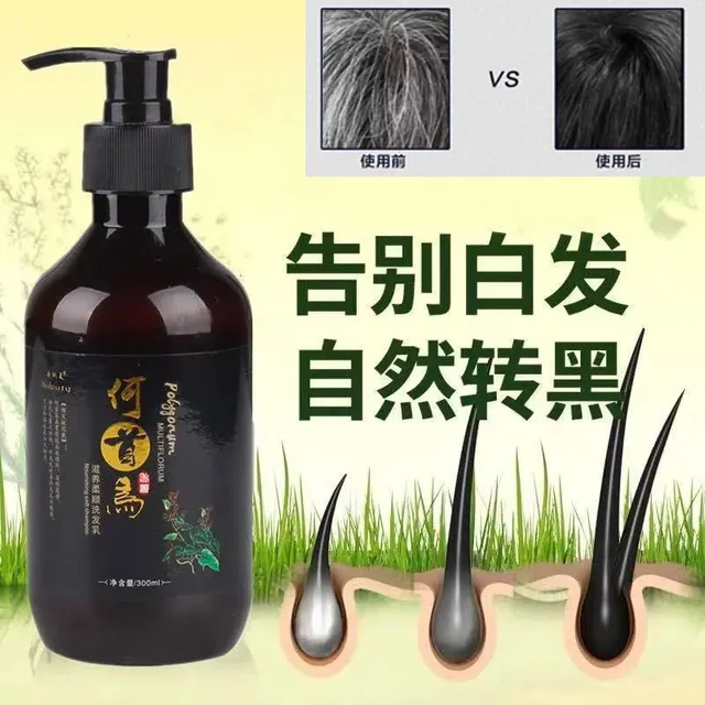 300ml Polygonum Multiflorum Shampoo Herbal White To Black Shampoo Plant Hair Care Moisturizing Nutrition Damaged Repair