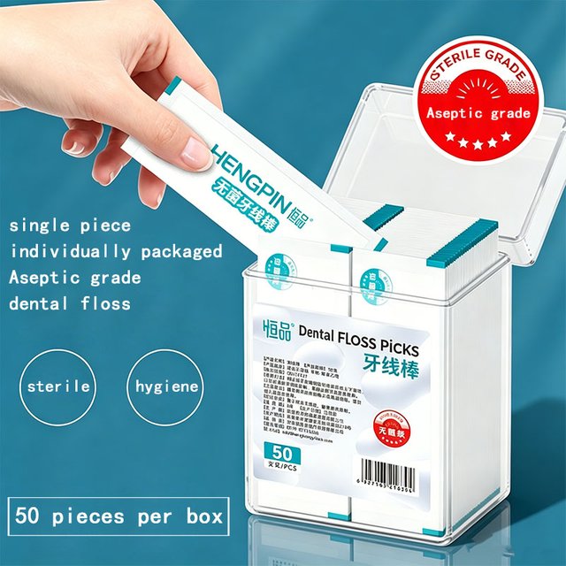 1/2/5/10 Box Portable Disposable Dental Floss Plastic Toothpick High-tension Dental Floss Stick Dental Floss Box Oral Care